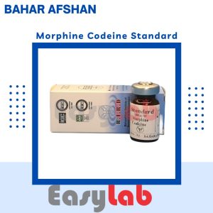 استاندارد مرفین کدئین - بهار افشان