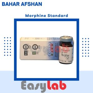 استاندارد مرفین - بهار افشان