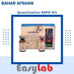 کیت G6PD کمّی - بهار افشان (گلوکز-6-فسفات دهیدروژناز)
