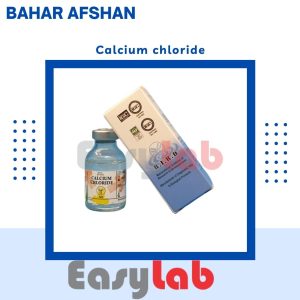 کیت کلرورکلسیم - بهار افشان