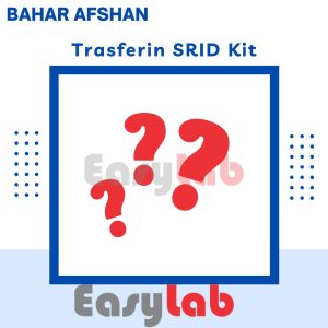 کیت ترانسفرین به روش SRID - بهار افشان