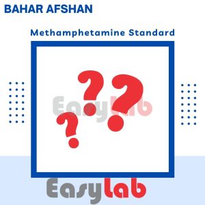 استاندارد متامفتامین - بهار افشان