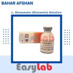 سرم جنین گاوی (FBS) - بهار افشان