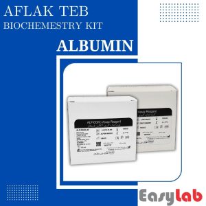 کیت آلبومین افلاک طب هگمتانه