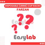 رک لیوان یکبار مصرف ادرار پلی اتیلنی